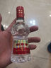 剑南春 水晶剑 46度 100ml 单瓶装 浓香型白酒 实拍图