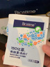 合生元（BIOSTIME）原味儿童益生菌小蓝帽 婴儿益生元双歧杆菌增强免疫 30袋 实拍图
