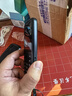 朵唯S9学生手机戒网瘾专用老年机4G全网通儿童手机无游戏迷你超长待机小手机非智能男女老人机初高中生 爵士黑 上课免打扰+无游戏上网+超长待机 实拍图