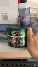 龟牌（Turtle Wax）极限蜡黑白色用蜡汽车蜡通用养护抛光镀膜去污划痕车蜡300g 2060 实拍图