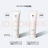 至本新版舒颜修护精华油 精油面部保湿修护舒缓强韧屏障柔嫩改善干燥 【全新升级】舒颜修护精华油30ml 实拍图