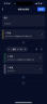 高驰（COROS）PACE Pro铁三旗舰竞技运动智能手表跑步骑行游泳马拉松GPS 蓝色 实拍图