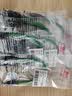 广昌兴CAT6A万兆高柔性超六类带屏蔽成品拖链网线 PLC伺服通讯工业相机镀锡铜8芯绿色PUR防油污耐磨软跳线0.2米 实拍图