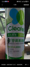 净安（Cleafe）空调清洗清洁剂家用免拆三合一中央无泡沫家用除菌500ml*2 实拍图