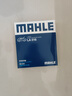 马勒（MAHLE）高风量空调滤芯滤清LA516(适用6代7代凯美瑞卡罗拉雷凌RAV4汉兰达 实拍图