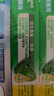 好来(原黑人)超白薄荷竹炭牙膏套装420g 清新口气 去渍亮白 实拍图