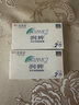强生（Johnson） 安视优 进口 隐形眼镜 润眸 两周/双周抛 6片装350度 实拍图