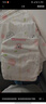 好奇（Huggies）铂金装纸尿裤NB84片(5kg以下)新生儿小号婴儿尿不湿小桃裤超薄 实拍图