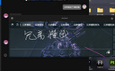 绘王（HUION） 手绘板 数位板 手写板绘图板 绘画板网课 GC610 黑色 实拍图
