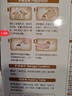伊利金领冠育护【5倍DHA好脑力】幼儿奶粉3段(1-3岁)1200g三联装 实拍图