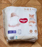 好奇（Huggies）软萌星人柯基拉拉裤拉拉裤婴儿尿不湿XXXL24(17kg以上)婴儿尿不湿 实拍图