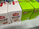 沃隆每日坚果750g/30袋混合坚果礼盒85%坚果占比8种搭配坚果节日礼盒 实拍图
