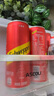 可口可乐（Coca-Cola）怡泉苏打水有糖/无糖可选柠檬味气泡水干姜水汤力水饮料330ml整箱 干姜水330ml*24罐【含糖】 实拍图