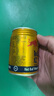 红牛维生素风味饮料  250ml*20罐礼盒 实拍图