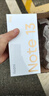 小米 Redmi Note13Pro 国家补贴 骁龙7S 新2亿像素 第二代1.5K高光屏 12GB+256GB 星沙白 5G手机 实拍图