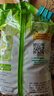 雀巢（Nestle）果维C+橙汁味840g/袋 富含维C 低脂果珍冲饮果汁粉 实拍图