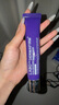 德妃（DERMAFIRM）紫苏隔离40gSPF35PA+++防晒霜妆前乳素颜霜遮瑕护肤品礼物 实拍图