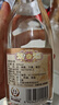 汾酒 红盖玻汾 清香型白酒 42度 475mL 单瓶装 纯粮酒 实拍图