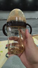 世喜吸管奶瓶1-3岁直饮杯婴儿ppsu一12个月以上宝宝300ml带重力球手柄 实拍图
