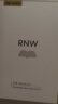 如薇（RNW）双重净润去黑头鼻贴3盒导出精华液猪鼻草莓鼻粉刺免撕拉 实拍图