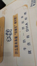 蒙牛（MENGNIU）未来星双原生DHA成长儿童奶高钙纯牛奶190ml*12早餐奶亲和好吸收 实拍图