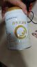 合生元（BIOSTIME）学龄前儿童奶粉 自护力4段(3岁或以上)DHA  800g 乳桥蛋白 实拍图