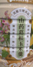 福东海 山药葛根玉米羹500克*2罐 玉米糊无添加即食粗粮早餐冲饮代餐粉 实拍图