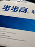 步步高（BBK）电话机座机 固定电话 办公家用 免电池 清晰通话 HCD213睿智黑 实拍图