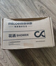 四季沐歌（MICOE）增压花洒淋浴喷头套装加压浴室沐浴手持洗澡莲蓬头卫浴套装三件套 实拍图