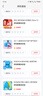 匹克PEAK游泳浮板儿童漂浮板背漂打水板初学者学游泳辅助神器YS90217蓝色 实拍图