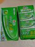 心相印杀菌湿巾【肖战推荐】7片8包3提 99.9%杀菌卫生 超迷你便携 实拍图