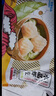 GUO LIAN国联 水晶虾饺 1kg 40只 冬笋口味袋装 广式早茶早餐点心冰冻端午 实拍图