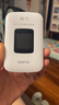 格行随身wifi6官方正品新疆专拍移动无线网随身wifi6移动无线网卡cpe路由器随身wifi6非无限流量2025款 彩屏款新疆专拍可用移动【送流量 90天无理由】 实拍图