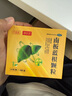 [清甘灵]南板蓝根颗粒 15g*6袋 1盒装 万秘堂清甘灵护肝颗粒对肝炎有辅助保护作用厂家直发 单价高 邮费贵 不推荐 实拍图