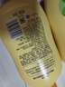 青蛙王子儿童洗发水沐浴露 青少年洗发水沐浴露二合一 500ml*2 赠婴儿湿巾 实拍图