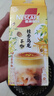 雀巢（Nestle）咖啡特调系列奶茶咖啡桂香乌龙奶茶速溶冲饮17gx5条陈立农同款 实拍图