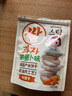 艾唯倪（ivenet）米饼儿童零食磨牙饼干宝宝零食纯净配料韩国进口 原味30g 实拍图