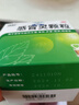 999 三九感冒灵颗粒 10g*9袋解热镇痛用于感冒引起的头痛发热鼻塞流涕咽痛,缓解感冒症状 实拍图