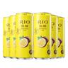 锐澳（RIO）鸡尾酒洋酒rio微醺系列果酒预调酒330ml多种口味买10罐赠送2罐 共6罐 百香果风味*5罐+赠饮料1罐 实拍图