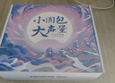 得胜（TAKSTAR） E20小蜜蜂扩音器教师专用无线讲课户外德小圆包胜 大功率上课女 E20三合一版米黄色标配+珍珠链 实拍图