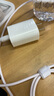 品胜3C认证 苹果充电器PD20W快充iPhone16充电头type-c插头通用苹果15/14小米华为p80三星手机ipad平板 实拍图