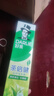 好来（DARLIE）(原黑人)茶倍健龙井绿茶牙膏清新口气改善口腔问题190g新旧包装 实拍图