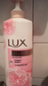 力士（LUX）恒久嫩肤 娇肤香氛沐浴乳550g 留香 实拍图