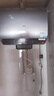 海尔（Haier）【BK5】60升双胆扁桶电热水器 小蓝瓶净肤洗 国家补贴20% 免清洗镁棒免更换3300W变频速热一级能效 实拍图