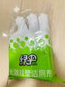 绿伞长效挂壁洁厕灵香氛变色免刷洗卫浴马桶清洁剂500g×3瓶 实拍图