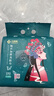洁丽雅（Grace）一次性洗脸巾加厚母婴干湿两用绵柔巾珍珠纹吸水洁面巾120抽单包 实拍图