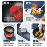 美的（Midea）电炒锅 电蒸锅 电火锅 电煮锅家用多功能煎炒一体锅 4L大容量料理烤肉电热锅 HGE2813 配蒸笼木铲 实拍图