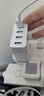 绿联多口充电器5V2.4A充电头四口USB插座头24W适用苹果手表iPhone16/15/14华为小米手机手环电源适配器 实拍图