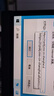 飞利浦27英寸 2K 超频120Hz IPS 8bit HDR 低蓝光 HDMI+DP 节能 办公显示器 设计显示屏27E1N1510 实拍图