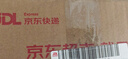 茅台（MOUTAI） 金王子 酱香型白酒 53度 500ml*6瓶 整箱装 实拍图